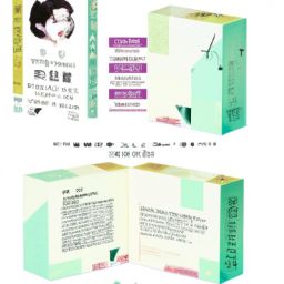 打造完美肌膚教程視頻教學全集，讓你變美不再是夢想！