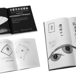 美容護膚眼部專業(yè)知識大全及美容護膚眼部專業(yè)知識大全圖片