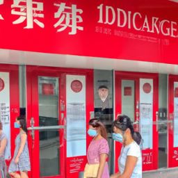 如何開設(shè)一家賺錢的美容護膚店？教你成功經(jīng)營美容護膚業(yè)務(wù)！