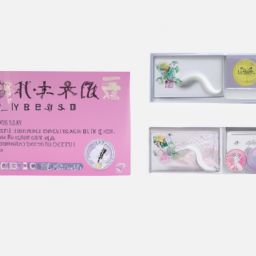 美容護(hù)膚店鋪取名免費(fèi)及美容護(hù)膚店鋪取名免費(fèi)大全——讓你的店名在市場(chǎng)中脫穎而出