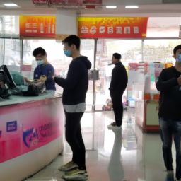 美容護(hù)膚店經(jīng)營(yíng)范圍及其相關(guān)營(yíng)業(yè)執(zhí)照的權(quán)責(zé)解析與申請(qǐng)流程